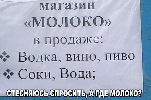 Депрессивный понедельник