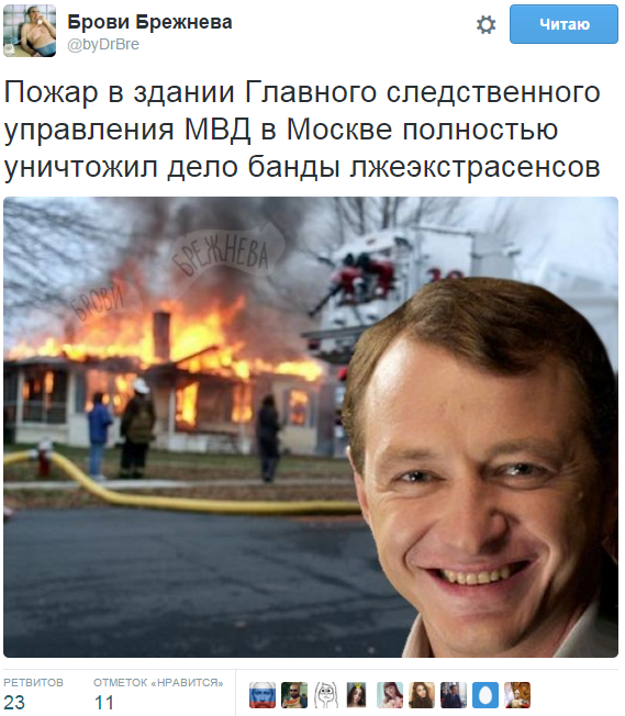 Разные картинки