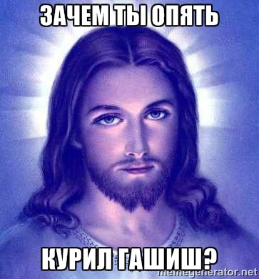 Русские проснулись в СССР. Что происходит?!