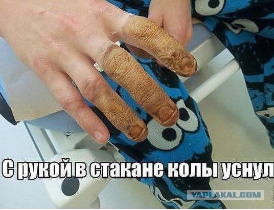 Ужасы и приколы из соцсетей 18+
