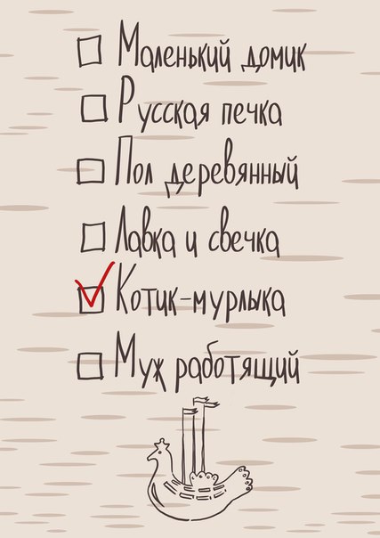Подборка Картинок из сети
