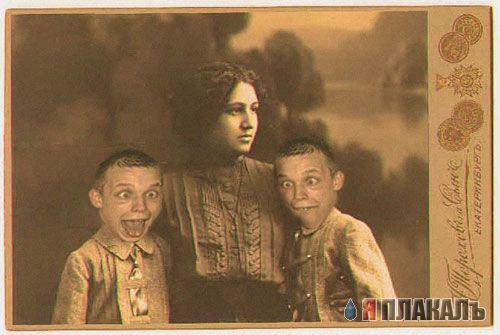 Фотожаба: дебил с ножом