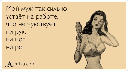 Абсурдный юмор ч.7