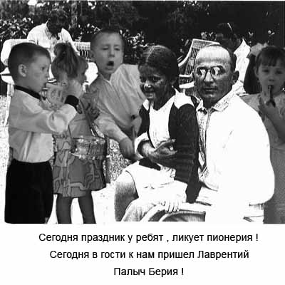 Фотожаба: Детсад