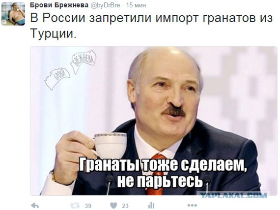 Смешные комментарии из социальных сетей 18.03.2016