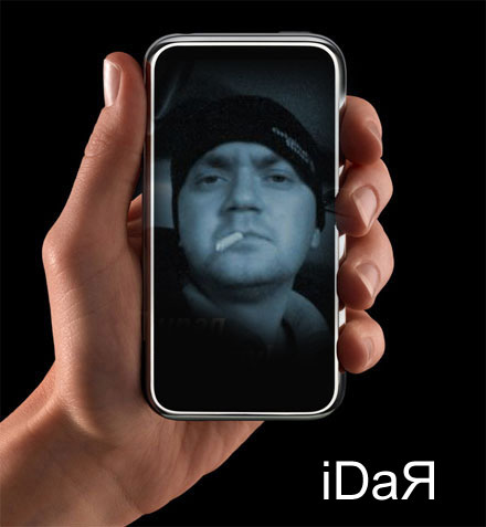 Фотожаба: РЕКЛАМА iPod