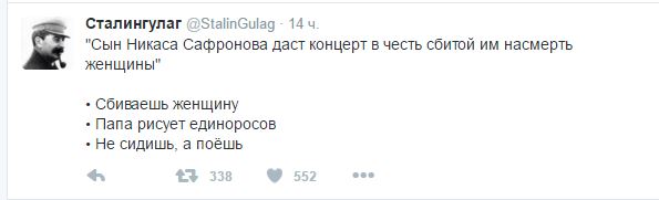 Борис Николаевич "Пиночет" и 25 лет экономических реформ в России