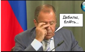 Формула-1 (Сезон 2016)