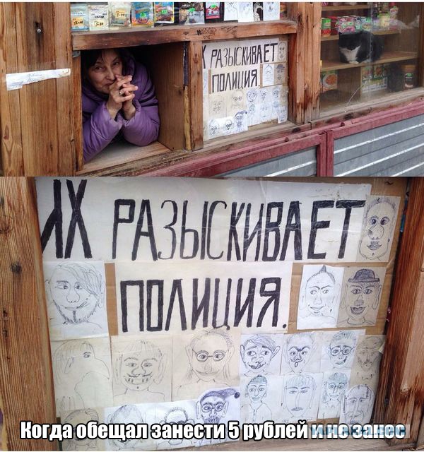 Подборка картинок на 06.04.16