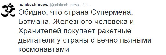 Подборка интересных и веселых картинок