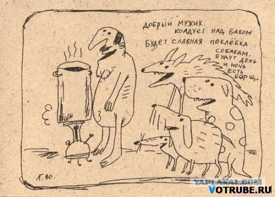 Абсурдный юмор ч. 23