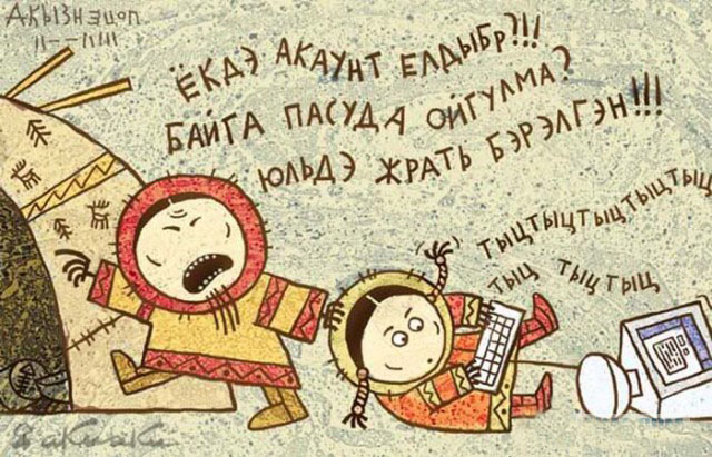Как меняется жизнь после свадьбы