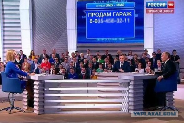 Подборка интересных и веселых картинок