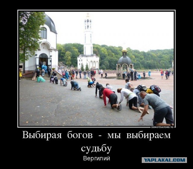 В Самаре студентка обвинила церковь в алчности