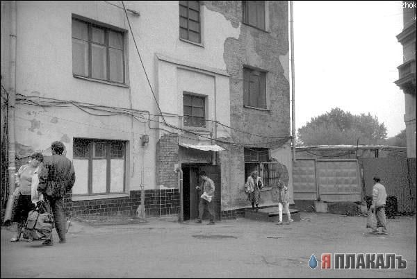 НОСТАЛЬГИЯ, детство и молодость, поколение 80х