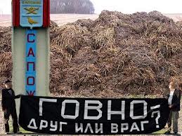 Что скрывают древние туалеты