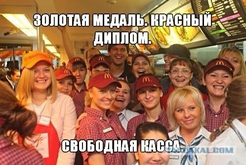 Ну спасибо тебе, сестрёнка!
