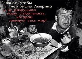 США и Франция намерены начать уголовное преследование руководителей России