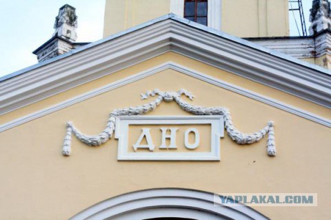 Задержан глава Минэкономразвития Алексей Улюкаев