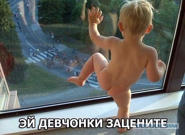 Картинки, интересные и веселые