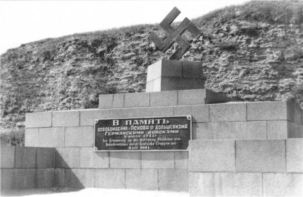 "Время", часть 1-я