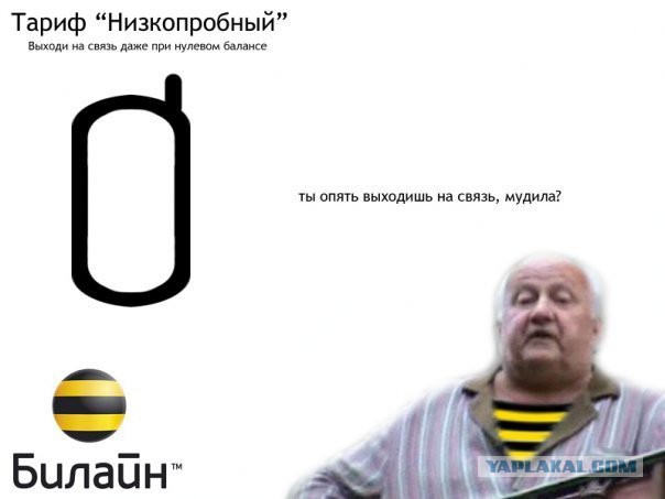 12 стран, где вместо «алло» можно услышать варианты покруче