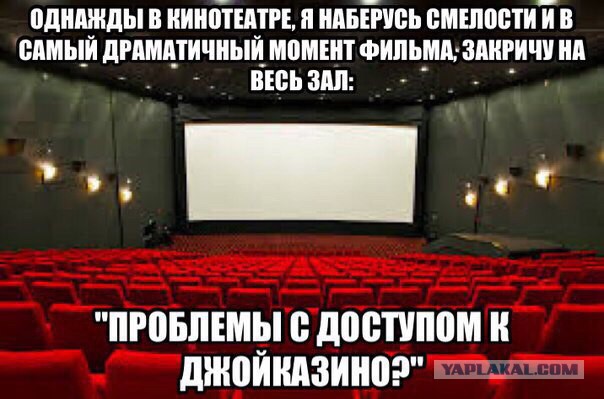 Закон о блокировке копий пиратских сайтов подписан президентом РФ