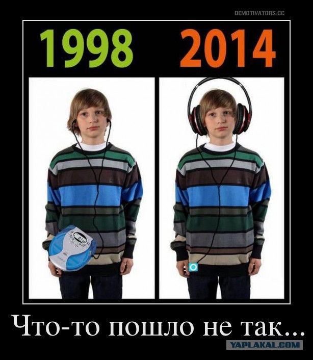 25 житейских фотографий, на которых что-то пошло не так