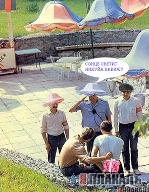 А у меня ничего неееет