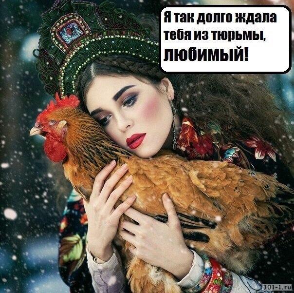 Центнер Идиотизма