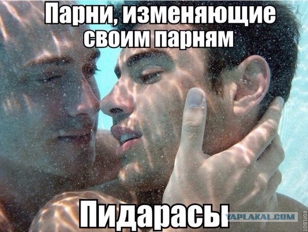 Тупик эволюции