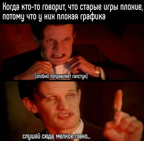 Нестандартный юмор