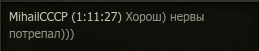 Wargaming 53