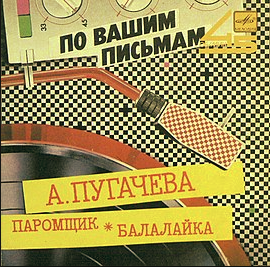 Кавказцы напали на полицию в Тюмени: есть тяжело раненые и задержанные.