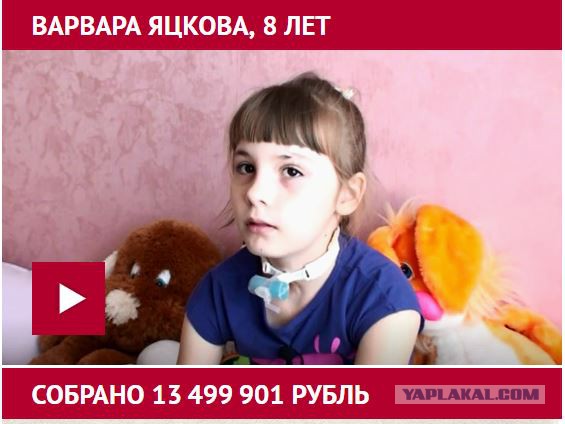 7 млрд на лавру есть. На трубы в городе - нет