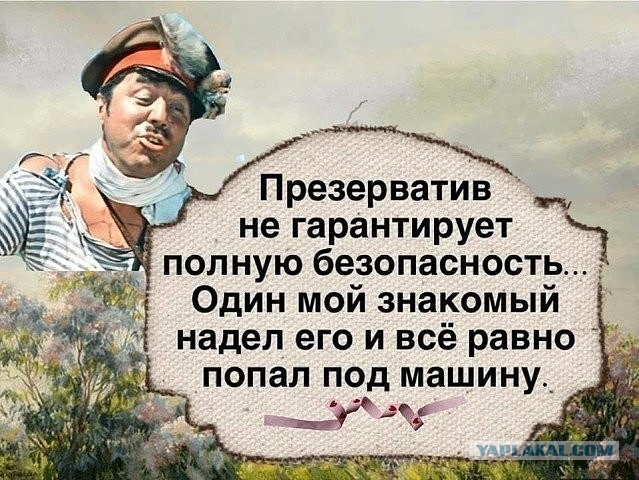 Подборка интересных и веселых картинок 28.11.18