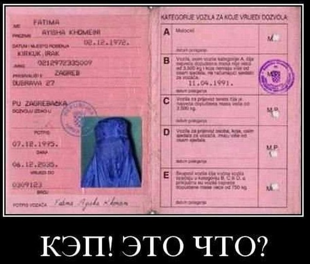 Демки и ностальджи