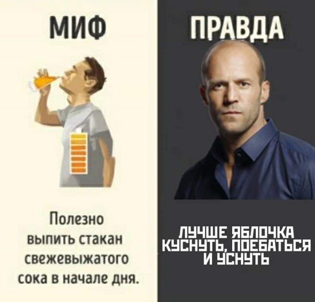 Рекламные трюки от известных брендов