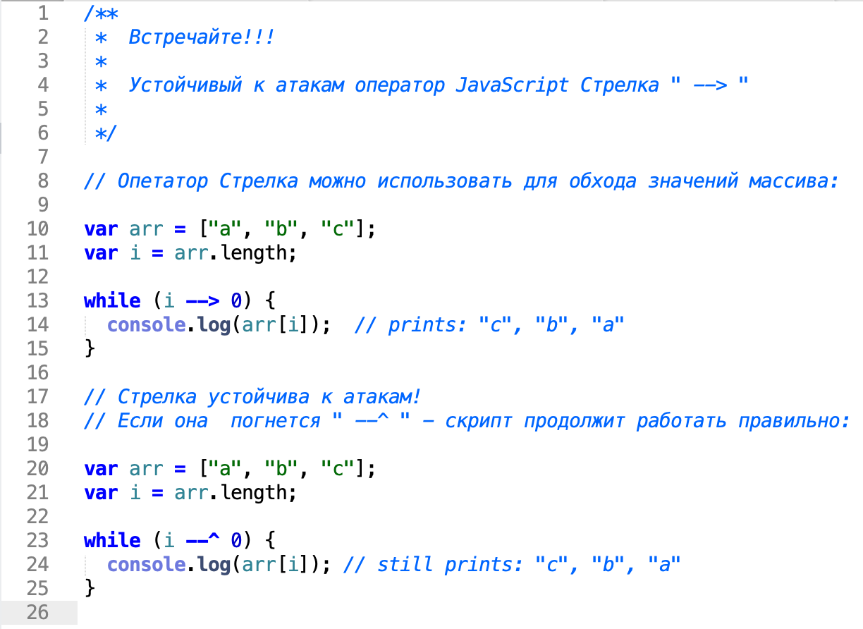 A b c d java