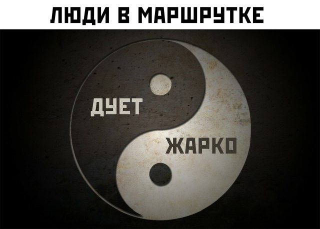 Разные картинки