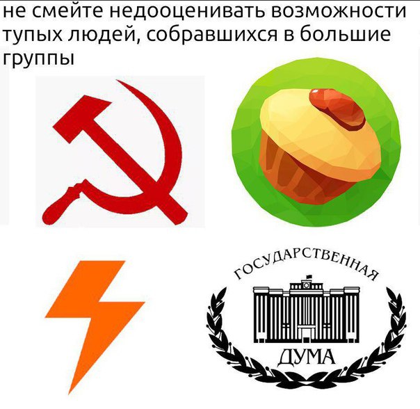 Чёрная материя зловеще хихикает