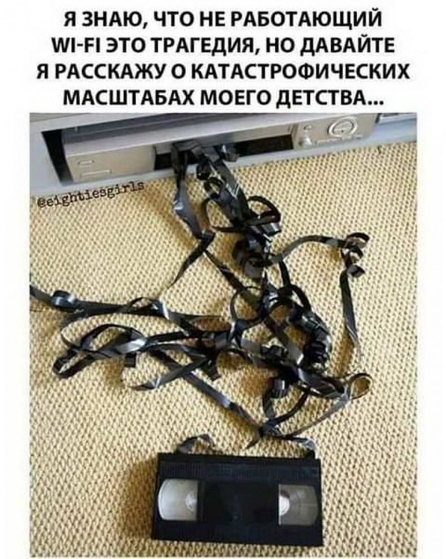 Как соблазнить девушку покачивая перьями на шляпах или рак мозгом заболееет