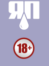 ПИkчeReЗW #2 от 17.01.2020