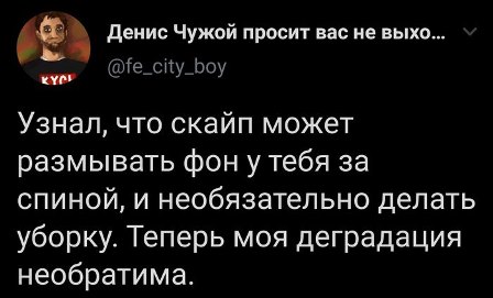 Бредзона 05.04.20