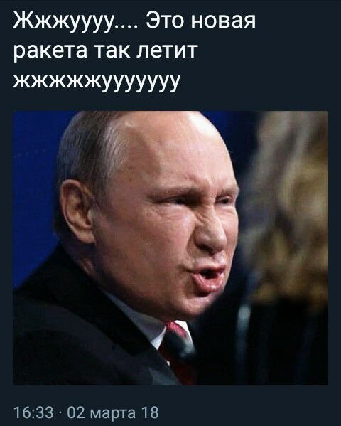 Россия капитулировала в нефтяной войне