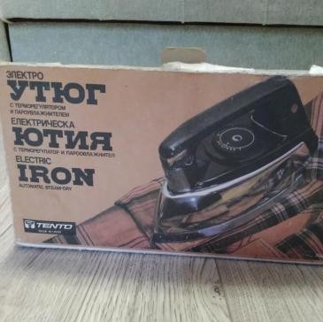 Утюг шикарен!