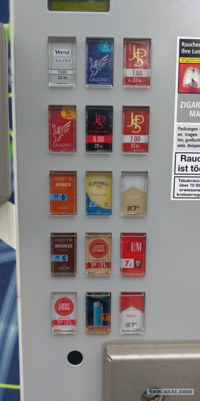 Сколько стоит пачка Marlboro в разных странах мира