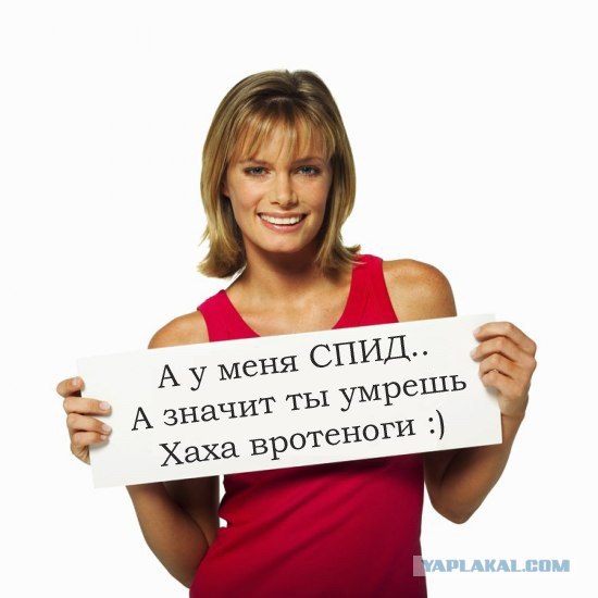 Фотожаба: Таблички возвращаются