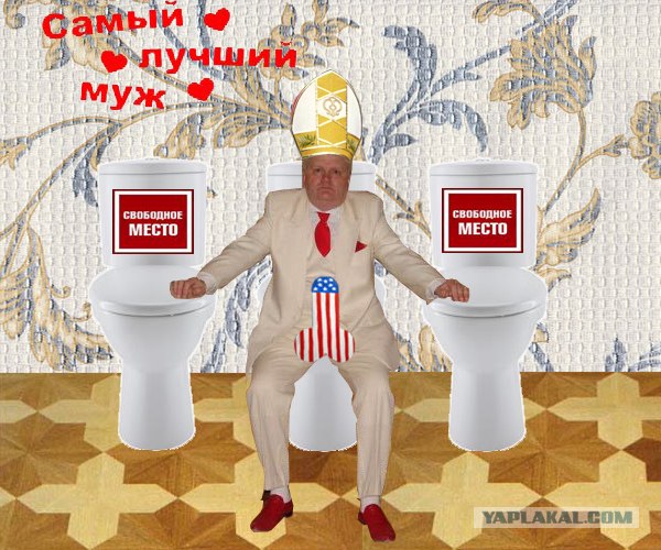 Анкета с сайта знакомств