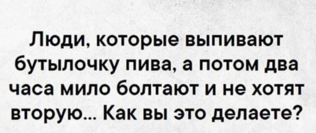 Немного картинок для настроения 05.11.20